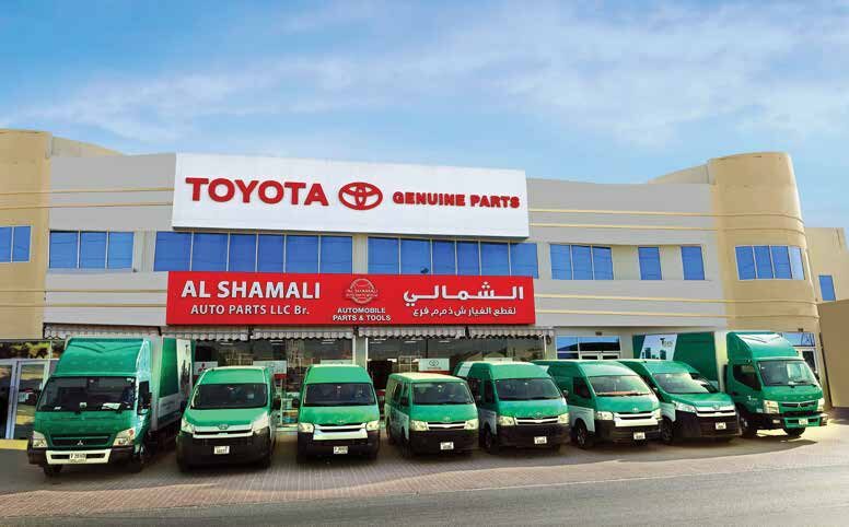 Al Shamali Auto Parts
